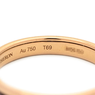 ブシュロン BOUCHERON キャトル クラシック ハーフ JAL00175 ブラウン×ピンクゴールド K18PG ブラウンPVD #T69(JP29) リング 指輪 茶 PVD Au750 18K PG 29号