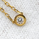 カルティエ Cartier ダムール SM イエローゴールド K18YG ダイヤモンド ネックレス Au750 18K 18金 1P 1石 1粒 ダイヤモンド スモールモデル