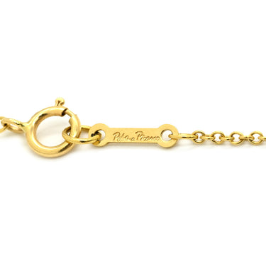 ティファニー Tiffany & Co ラビングハート イエローゴールド K18YG ネックレス 18K 750 YG T&Co. パロマピカソ