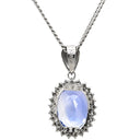 ノンブランド NON BRAND サファイア 8.75ct ダイヤペンダント ブルー×プラチナシルバー Pt900 サファイア ダイヤモンド Pt850(チェーン) ネックレス 青 ブルー 大粒 プラチナ900 オーバル