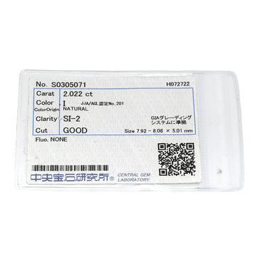 ノンブランド NON BRAND ダイヤペンダント 4.1ct プラチナシルバー Pt900 ダイヤモンド PT850(チェーン) ネックレス 3連 ドロップ スウィング プラチナ 3石 3粒 ラウンドブリリアント