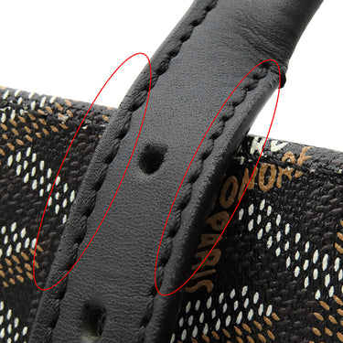 ゴヤール GOYARD コモールPM ブラック PVCコーティングキャンバス レザー トートバッグ シルバー金具 黒 ブラウン 縦長 ヘリンボーン柄
