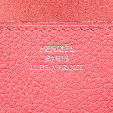 エルメス HERMES ドゴン ロング ローズアザレ エバーカラー 長財布 シルバー金具 二つ折り長財布