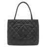 シャネル CHANEL 復刻トート A01804 ブラック キャビアスキン トートバッグ ゴールド金具 黒 ココマーク ショルダーバッグ 肩掛け