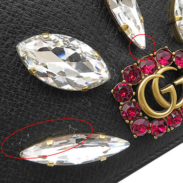 グッチ GUCCI GGマーモント クリスタル チェーンウォレット 499782 ブラック レザー チェーンウォレット ヴィンテージ金具 黒 ダブルG GG クラッチ