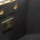 シャネル CHANEL マトラッセ スモール バニティ バッグ ブラック レザー ショルダーバッグ ゴールド金具 黒 ココマーク チェーン