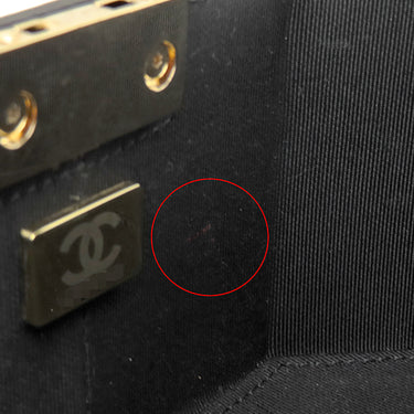 シャネル CHANEL マトラッセ スモール バニティ バッグ ブラック レザー ショルダーバッグ ゴールド金具 黒 ココマーク チェーン