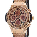 腕時計 ウブロ HUBLOT ビッグバン ボア ゴールド ブラウン 341.PX.7918.PR.1979 自動巻き メンズ K18PG×Ti コンビ 純正ダイヤ 限定