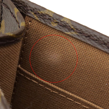 ルイヴィトン LOUIS VUITTON プティット サックプラ M69442 モノグラム モノグラムキャンバス 2WAYバッグ ゴールド金具 ハンドバッグ ショルダー 旧型