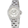 腕時計 シャネル CHANEL J12 クロマティック H3402 クオーツ レディース 純正ダイヤ チタンセラミック シルバー サンレイ