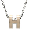 エルメス HERMES ポップアッシュ ミニ ペンダント マロングラッセ×シルバー メタル ラッカー ネックレス 薄茶 Hモチーフ 新品 未使用