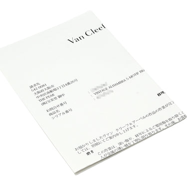 ヴァンクリーフアーペル Van Cleef & Arpels ヴィンテージ アルハンブラ 5モチーフ ダイヤ VCARP2R900 ブラック×ホワイトゴールド K18WG オニキス ダイヤモンド ブレスレット 750WG 18K