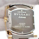 腕時計 ブルガリ BVLGARI アショーマ AA44SG 自動巻き メンズ K18YG×SS コンビ シルバー サウジアラビア デイト アラビア バー