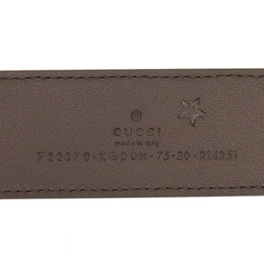 グッチ GUCCI スクエアバックル GGベルト #75 722370 ベージュ×ブラウン GGスプリームキャンバス ベルト ゴールド金具 スターマーク入り