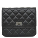 シャネル CHANEL マトラッセ 2.55 ブラック レザー チェーンウォレット ヴィンテージ金具 黒 チェーンショルダー