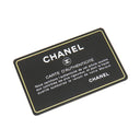 シャネル CHANEL マトラッセ 2.55 ブラック レザー チェーンウォレット ヴィンテージ金具 黒 チェーンショルダー