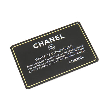 シャネル CHANEL マトラッセ 2.55 ブラック レザー チェーンウォレット ヴィンテージ金具 黒 チェーンショルダー