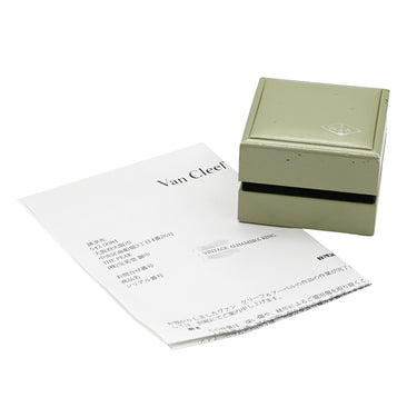 ヴァンクリーフアーペル Van Cleef & Arpels ヴィンテージ アルハンブラ VCARF48900 パールホワイト×ホワイトゴールド K18WG ダイヤモンド マザーオブパール #52(JP12) リング 指輪 シェル 1Pダイヤ 11.5号