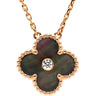 ヴァンクリーフアーペル Van Cleef & Arpels ヴィンテージ アルハンブラ VCARO5SX00 グレー×ローズゴールド K18PG ダイヤモンド グレーマザーオブパール ネックレス 18K PG ダイヤ シェル 2014年ホリデー