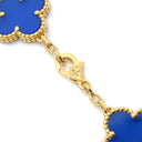 ヴァンクリーフアーペル Van Cleef & Arpels ヴィンテージアルハンブラ 5モチーフ VCARP3490 ブルー×イエローゴールド K18YG ブルーアゲート ブレスレット 青 750 18K YG アゲート