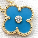 ヴァンクリーフアーペル Van Cleef & Arpels ヴィンテージ アルハンブラ VCARP46000 ブルーXイエローゴールド K18PG ダイヤモンド セーブル ネックレス 2019年ホリデー限定 セーブル 1Pダイヤ 18K