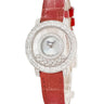腕時計 ショパール CHOPARD ハッピーダイヤモンド 209412-1001 クオーツ レディース K18WG無垢 純正ダイヤ ムービングダイヤ シェル