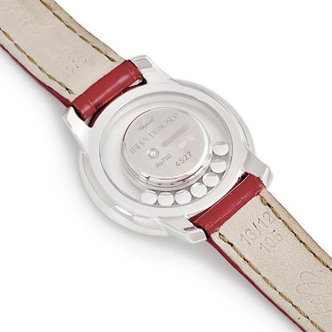 腕時計 ショパール CHOPARD ハッピーダイヤモンド 209412-1001 クオーツ レディース K18WG無垢 純正ダイヤ ムービングダイヤ シェル