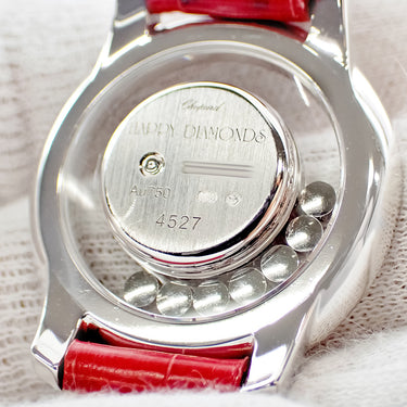 腕時計 ショパール CHOPARD ハッピーダイヤモンド 209412-1001 クオーツ レディース K18WG無垢 純正ダイヤ ムービングダイヤ シェル