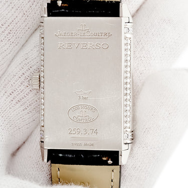 腕時計 ジャガールクルト JAEGER LECOULTRE グランド レベルソ レディ デュオ Q3313490 259.3.74 手巻き レディース OH済 K18WG無垢 純正ダイヤ
