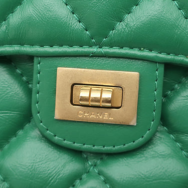 シャネル CHANEL マトラッセ ミニ チェーンショルダー グリーン レザー チェーンウォレット マットゴールド金具 緑 ソルド品