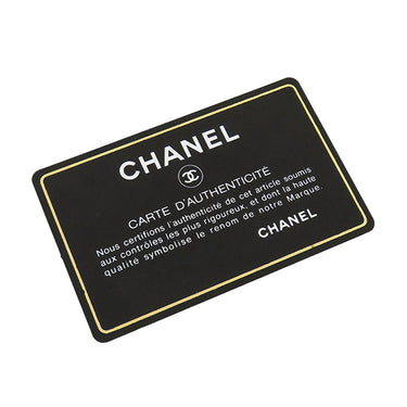 シャネル CHANEL マトラッセ 25 Wチェーン A01112 ブラック キャビアスキン ショルダーバッグ シルバー金具 ココマーク ダブルフラップ