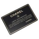 シャネル CHANEL デカマトラッセ A01094 ブラック ラムスキン ショルダーバッグ ゴールド金具 黒 フラップバッグ チェーンショルダー