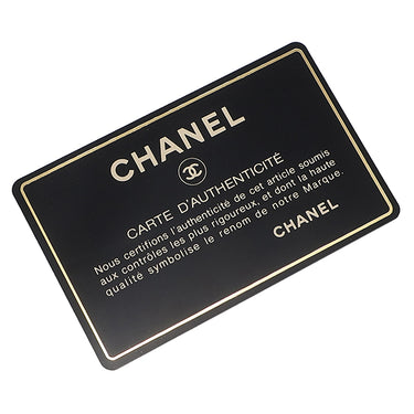 シャネル CHANEL デカマトラッセ A01094 ブラック ラムスキン ショルダーバッグ ゴールド金具 黒 フラップバッグ チェーンショルダー