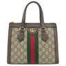 グッチ GUCCI オフィディア GG スモール トート 547551 ベージュ×エボニー GGスプリームキャンバス レザー 2WAYバッグ ゴールド金具 名前刻印入り