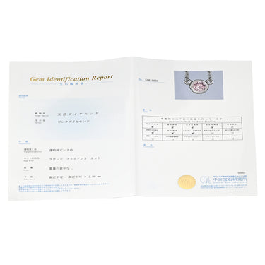 ティファニー Tiffany & Co バイザヤード ピンクダイヤモンド ペンダント 36757744 ピンク×プラチナシルバー Pt950 ピンクダイヤモンド ネックレス T&Co. 1石 エルサペレッティ