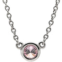 ティファニー Tiffany & Co バイザヤード ピンクダイヤモンド ペンダント 36757744 ピンク×プラチナシルバー Pt950 ピンクダイヤモンド ネックレス T&Co. 1石 エルサペレッティ