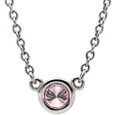 ティファニー Tiffany & Co バイザヤード ピンクダイヤモンド ペンダント 36757744 ピンク×プラチナシルバー Pt950 ピンクダイヤモンド ネックレス T&Co. 1石 エルサペレッティ
