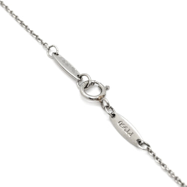 ティファニー Tiffany & Co バイザヤード ピンクダイヤモンド ペンダント 36757744 ピンク×プラチナシルバー Pt950 ピンクダイヤモンド ネックレス T&Co. 1石 エルサペレッティ
