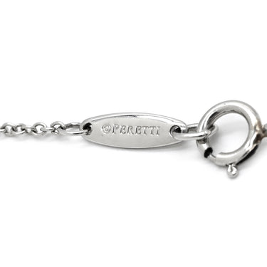 ティファニー Tiffany & Co バイザヤード ピンクダイヤモンド ペンダント 36757744 ピンク×プラチナシルバー Pt950 ピンクダイヤモンド ネックレス T&Co. 1石 エルサペレッティ
