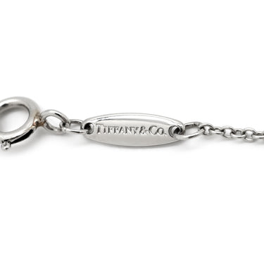 ティファニー Tiffany & Co バイザヤード ピンクダイヤモンド ペンダント 36757744 ピンク×プラチナシルバー Pt950 ピンクダイヤモンド ネックレス T&Co. 1石 エルサペレッティ