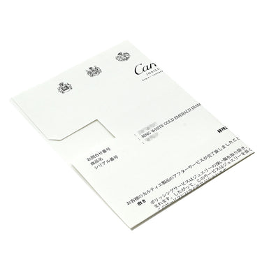 カルティエ Cartier パンテール ドゥ カルティエ パヴェダイヤ N4224900 ホワイトゴールド K18WG ダイヤモンド エメラルド オニキス #53(JP13) リング 指輪 ミディアム 750 18K 10.5号