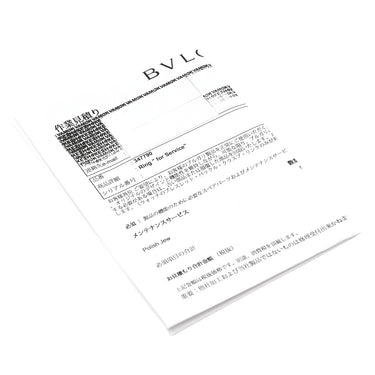 ブルガリ BVLGARI ソリティア イエローダイヤモンド イエロー×イエローゴールド K18YG イエローダイヤモンド リング 指輪 Au750 18K 大粒 マーキスカット ヴィンテージ 12号