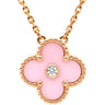 ヴァンクリーフアーペル Van Cleef & Arpels ヴィンテージ アルハンブラ ピンクXローズゴールド K18PG ダイヤモンド セーブル ネックレス PG金具 2015年ホリデー限定 セーブル 1Pダイヤ 18K