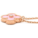ヴァンクリーフアーペル Van Cleef & Arpels ヴィンテージ アルハンブラ ピンクXローズゴールド K18PG ダイヤモンド セーブル ネックレス PG金具 2015年ホリデー限定 セーブル 1Pダイヤ 18K