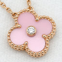 ヴァンクリーフアーペル Van Cleef & Arpels ヴィンテージ アルハンブラ ピンクXローズゴールド K18PG ダイヤモンド セーブル ネックレス PG金具 2015年ホリデー限定 セーブル 1Pダイヤ 18K
