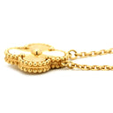 ヴァンクリーフアーペル Van Cleef & Arpels ヴィンテージ アルハンブラ ペンダント VCARP4KL00 イエローゴールド K18YG ネックレス Au750 18K ギヨシェ