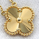 ヴァンクリーフアーペル Van Cleef & Arpels ヴィンテージ アルハンブラ ペンダント VCARP4KL00 イエローゴールド K18YG ネックレス Au750 18K ギヨシェ