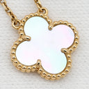 ヴァンクリーフアーペル Van Cleef & Arpels ヴィンテージ アルハンブラ ペンダント VCARA45900 パールホワイト×イエローゴールド K18YG マザーオブパール ネックレス 白 750 18K YG シェル