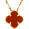 ヴァンクリーフアーペル Van Cleef & Arpels ヴィンテージ アルハンブラ ペンダント VCARD38500 レッド×イエローゴールド K18YG カーネリアン ネックレス Au750 18K 赤 カーネリアン