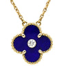 ヴァンクリーフアーペル Van Cleef & Arpels ヴィンテージ アルハンブラ パープル×イエローゴールド K18YG ダイヤモンド ラピスラズリ ネックレス 紫 750PG 18K 2010年ホリデー ラピス ダイヤ